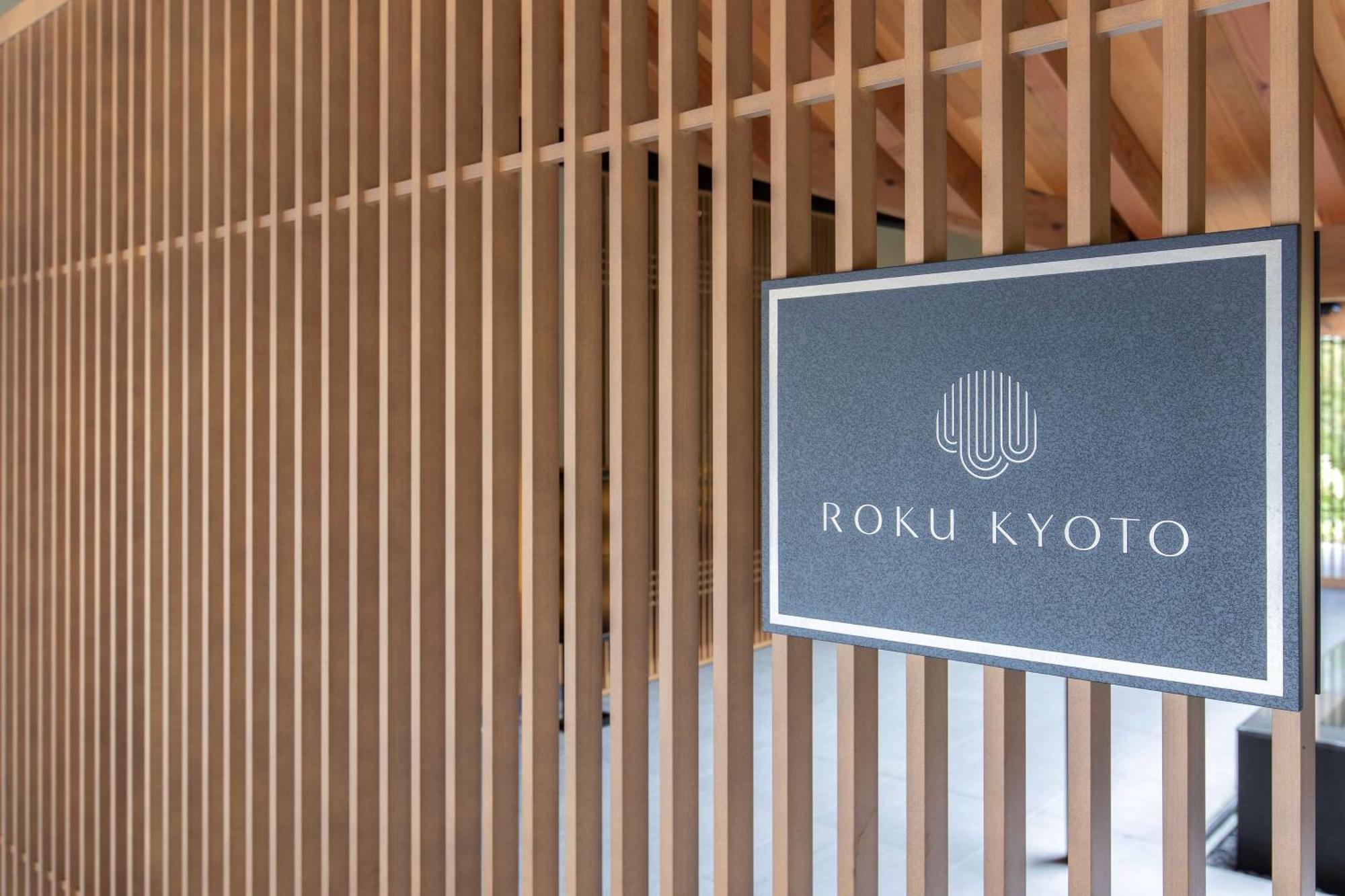 Roku Kyoto, Lxr Hotels & Resorts Exteriör bild