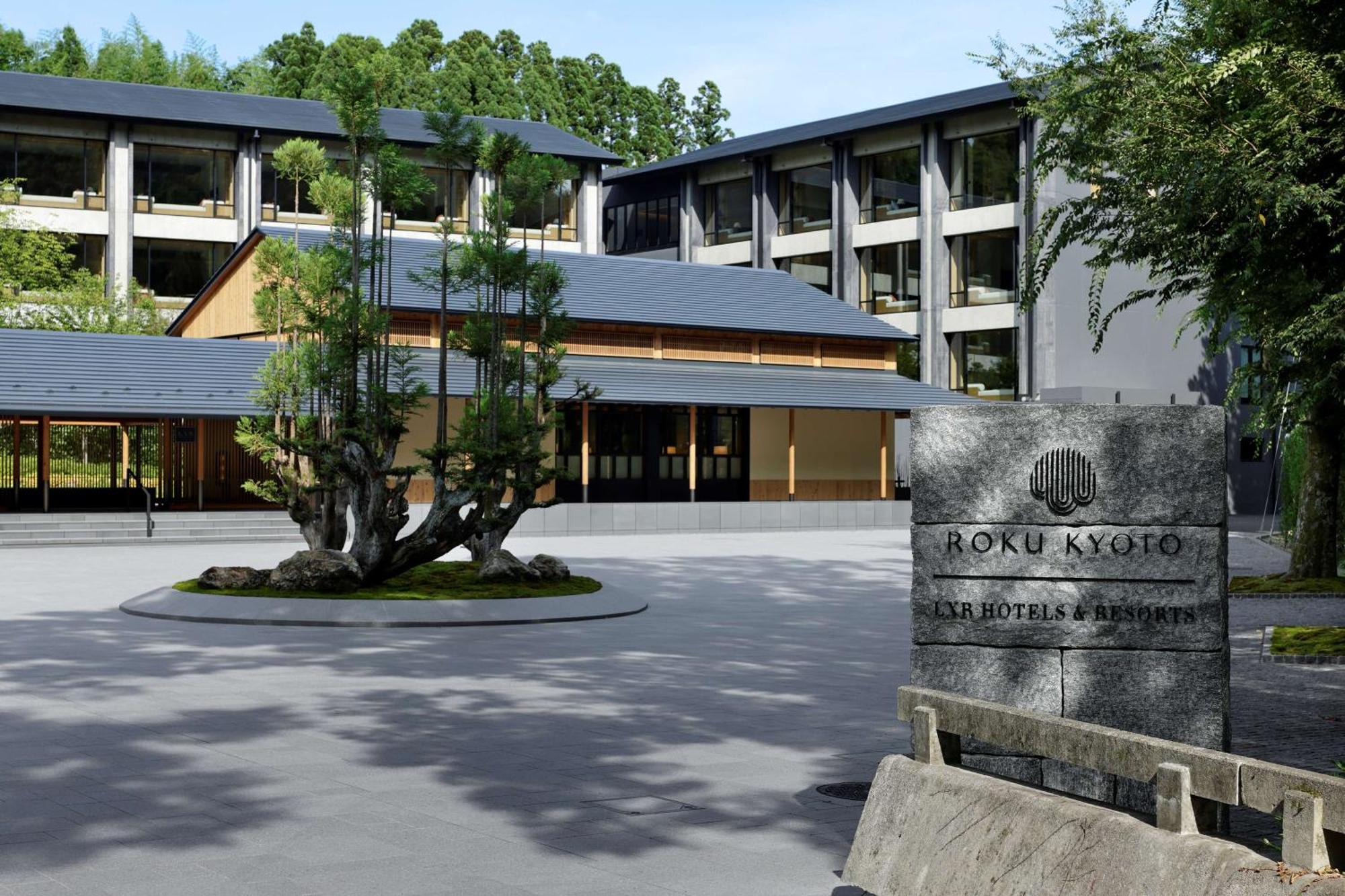 Roku Kyoto, Lxr Hotels & Resorts Exteriör bild